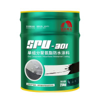 雨虹 单组份聚氨酯防水涂料 SPU301 黑色 25kg 1桶 销售单位：桶