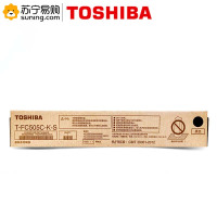 东芝(TOSHIBA)粉盒T-FC505C-KS 低容黑 适用2000/2500/3505AC