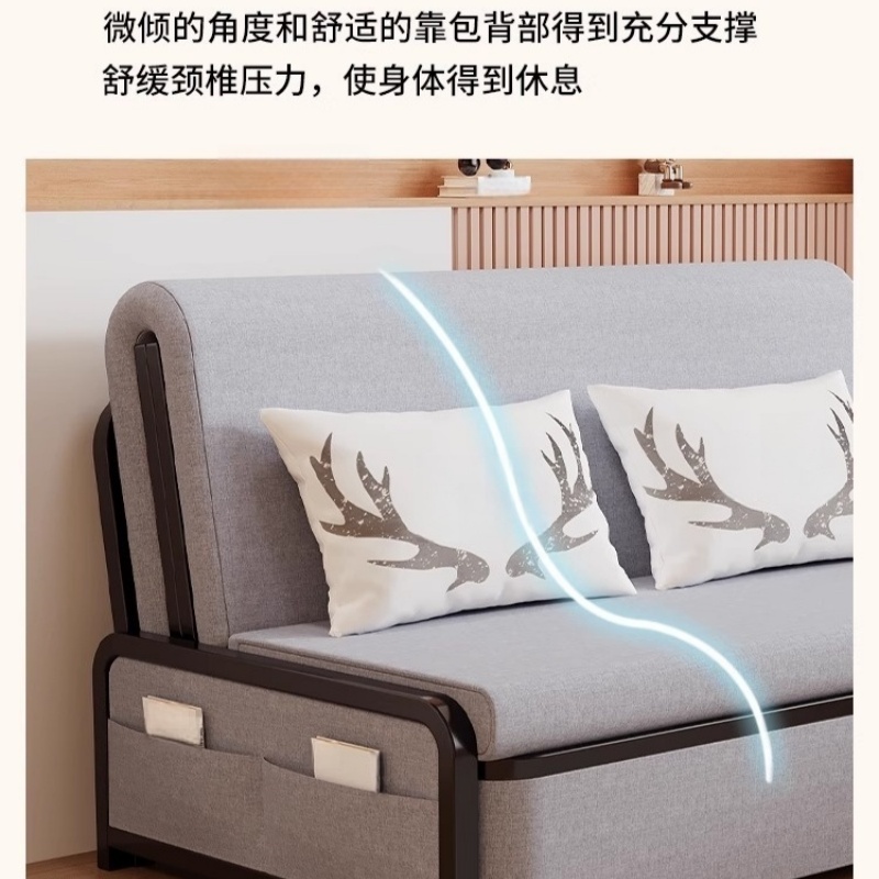 伊科飞特办公沙发床高清大图
