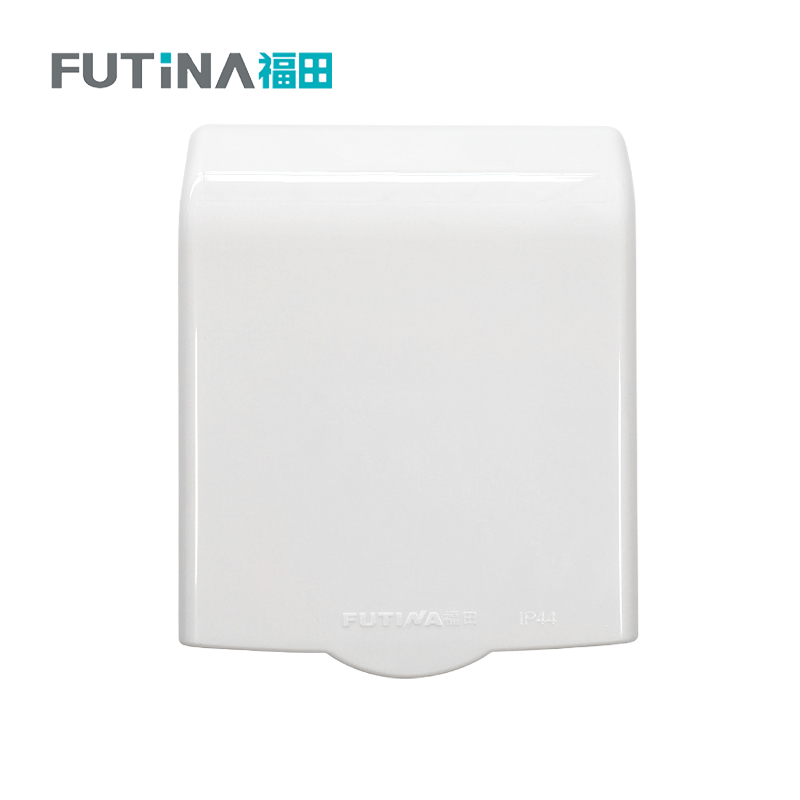 福田 开关插座防水盒 保护盖套防水盒防溅盒浴室卫生间 86型明装 单位：个