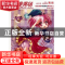 正版 动漫秀场:4:超级漫画Q版造型素描技法 张利敏 人民邮电出版