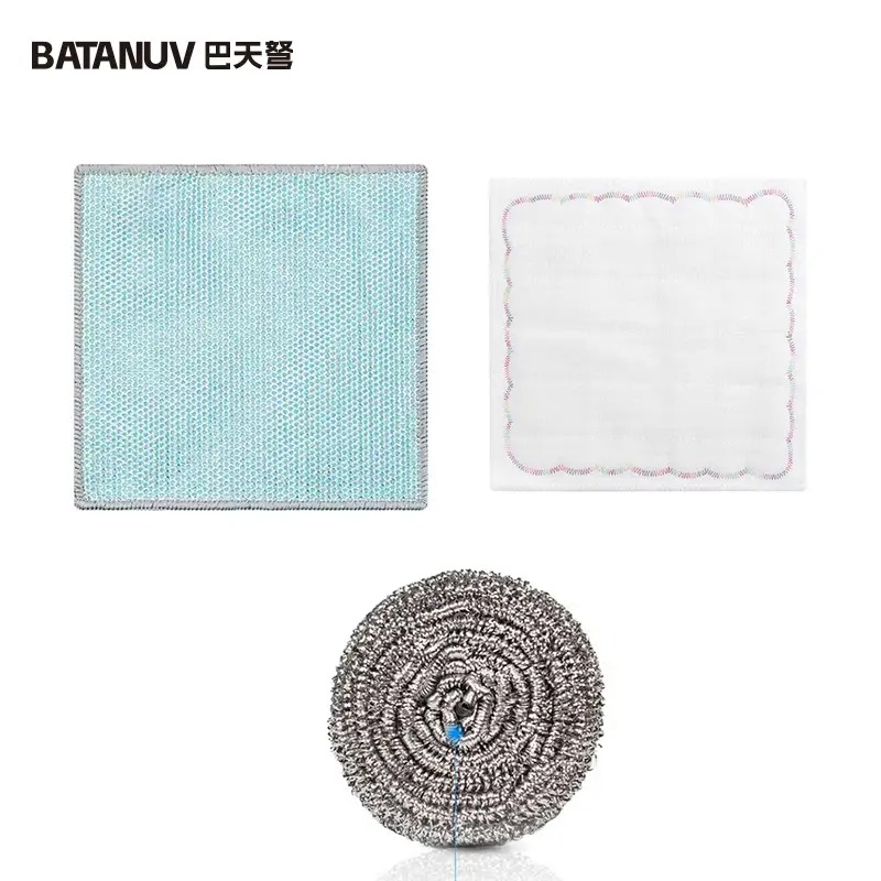巴天弩(BATANUV) 家用厨具清洁套装BTN-ZH51610