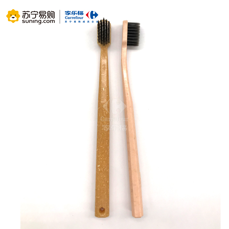 舒客 （Saky）原木炭深洁牙刷2支特惠装