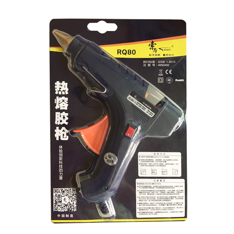 索厉(Suoli) 热熔胶枪15-80W胶棒11MM 适用工艺维修(带开关/标配20根白色胶棒/SLRQ80)