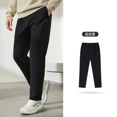 361°运动长裤男士新款黑色直筒宽松针织裤休闲卫裤长裤男裤裤子 超级黑 4XL