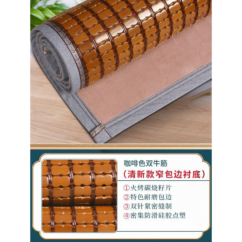 家柏饰(CORATED)夏季沙发垫麻将坐垫巾罩套凉席全包防滑全盖夏天简约现代凉垫定做 咖啡色双牛筋【清新款】窄包边包底 70*220cm