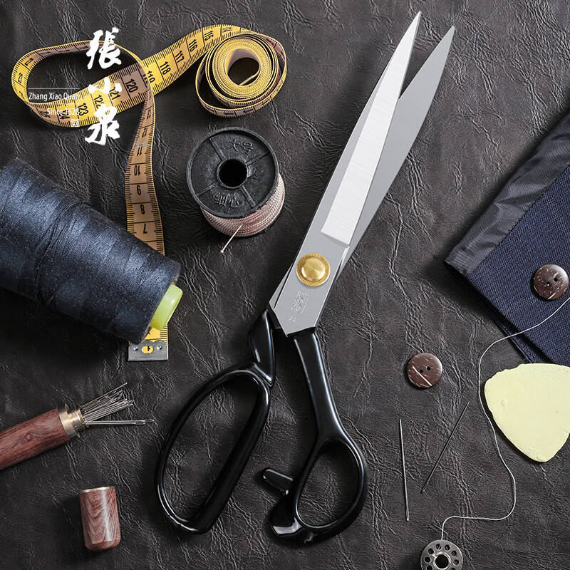 张小泉裁缝剪刀专用大剪子裁布缝纫皮革窗帘裁剪工具工业锰钢专业服装剪高清大图