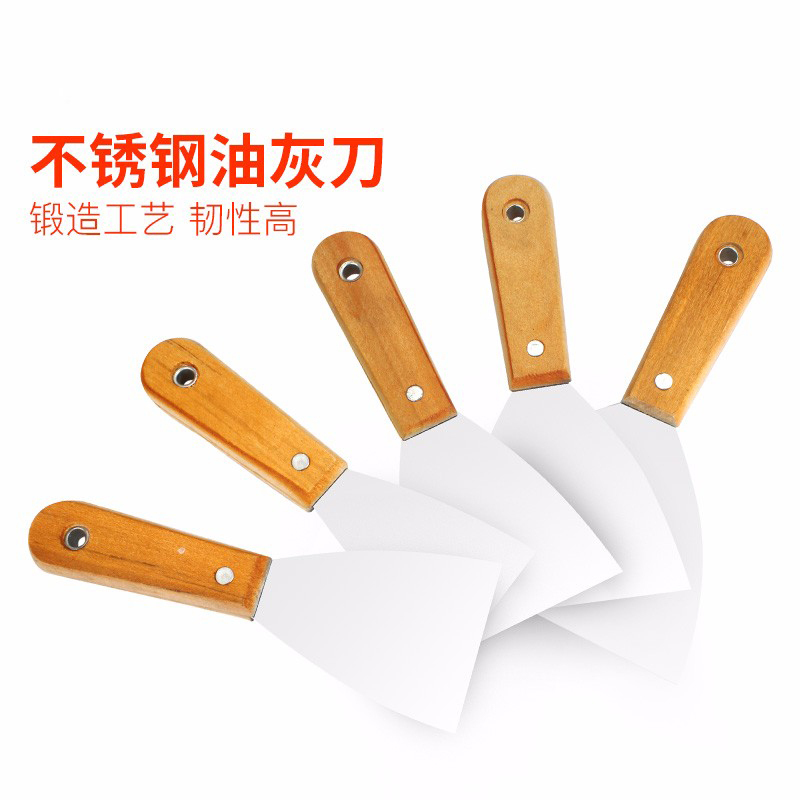 惠品企购地板铲刀