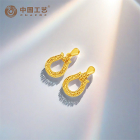 [七夕精选]足金999 5G蛇年马蹄套装 耳饰