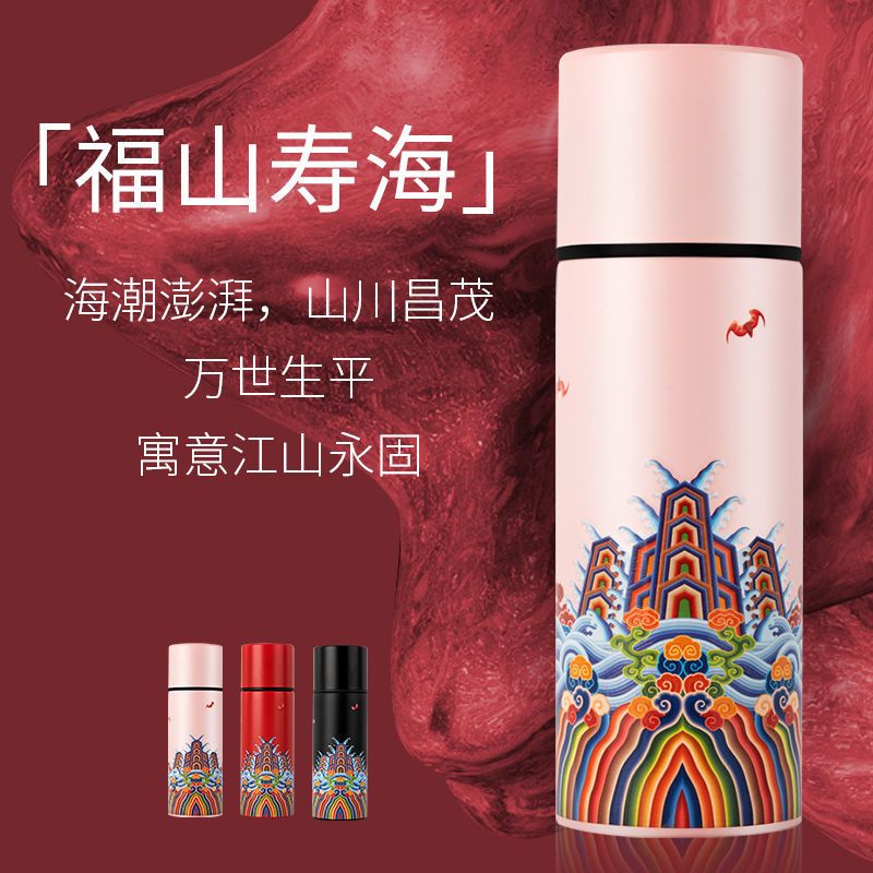 日迷你保温杯女生随行咖啡杯水杯超轻高颜值可爱小杯子送礼物 304钢+霓裳羽衣+红色180ml