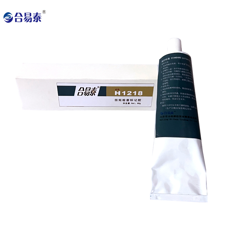 合易泰 扭矩检查标记胶 H1218 80g 支