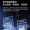 海尔(Haier)16升燃气热水器天然气JSQ30-16IDOL5-PU1 双增压零冷水 水伺服恒温 一级节能 健康抑菌