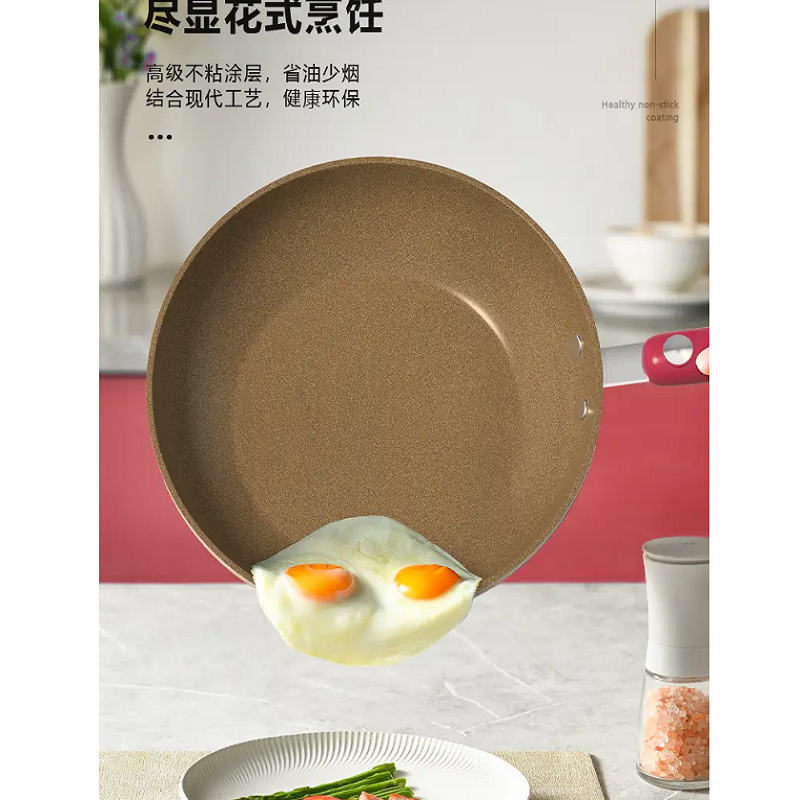 乐美雅(Luminarc) 韵雅不粘锅具三件套V9792高清大图
