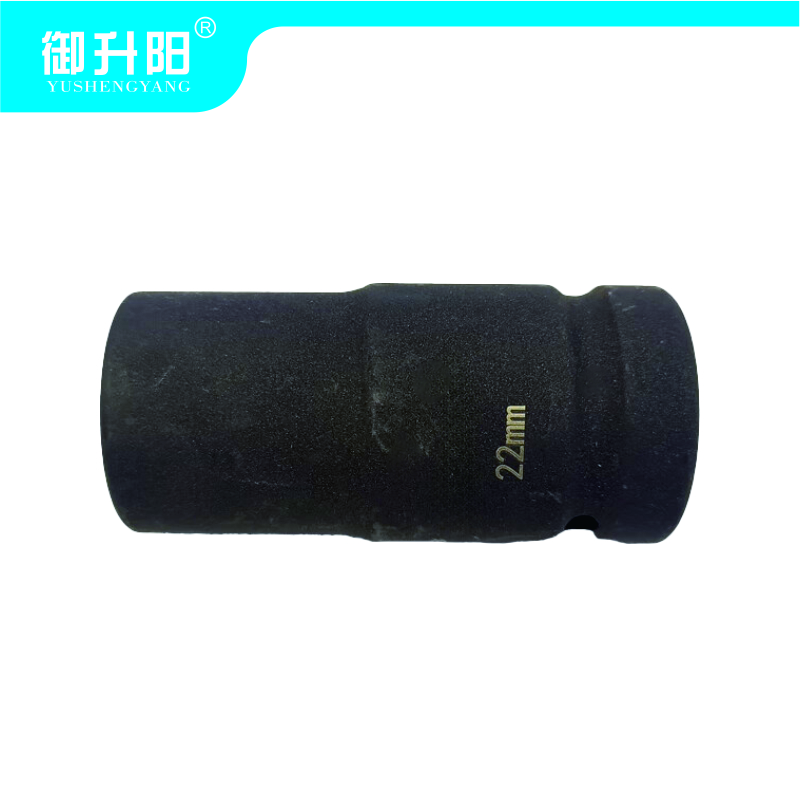 御升阳 3/4寸19mm系列加长六角重型套筒 22mm 每个高清大图