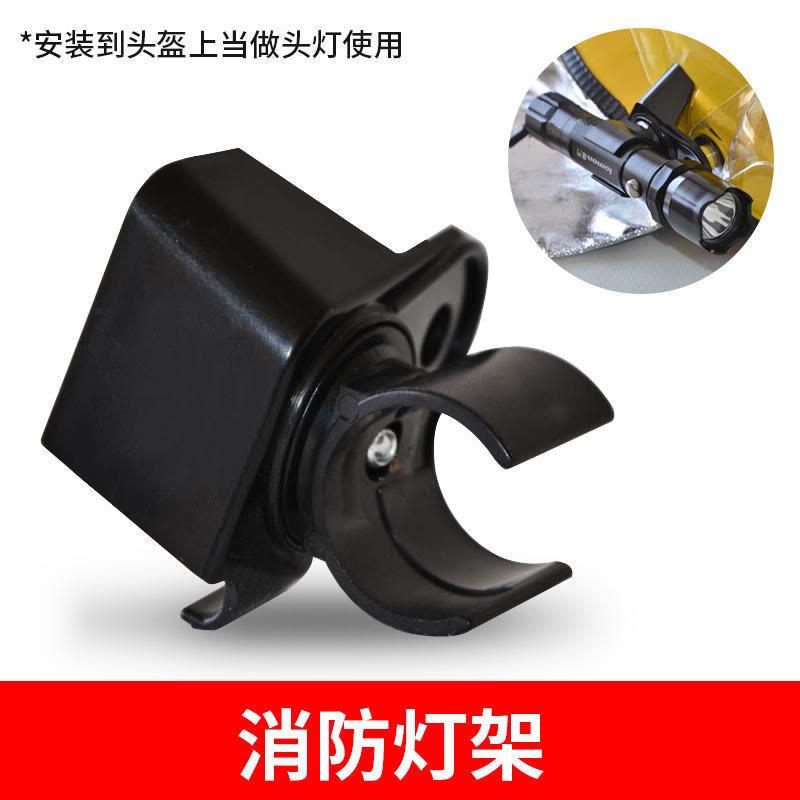 鑫佰利(XINBAILI) 消防员专用佩戴式防爆头盔灯照明图片