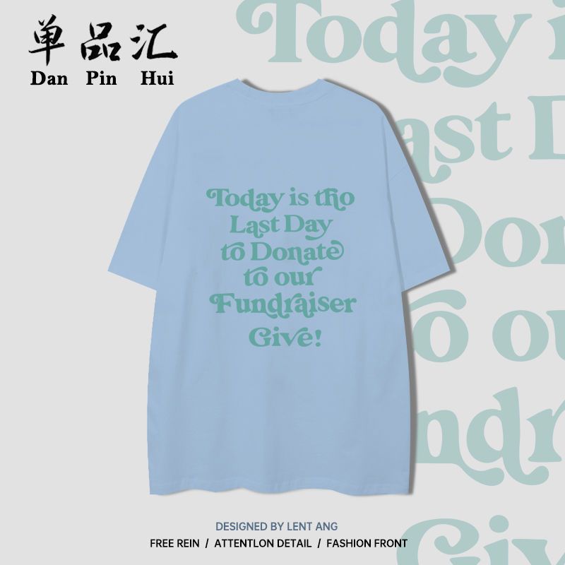 单品汇 夏季新款港风后背字母印花T恤女纯棉韩版宽松短袖学生上衣