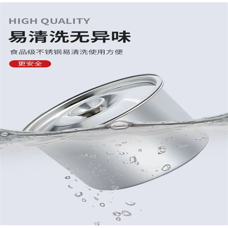 家佳恒美 不锈钢特厚调料罐 16cm[带盖](单位:件)高清大图