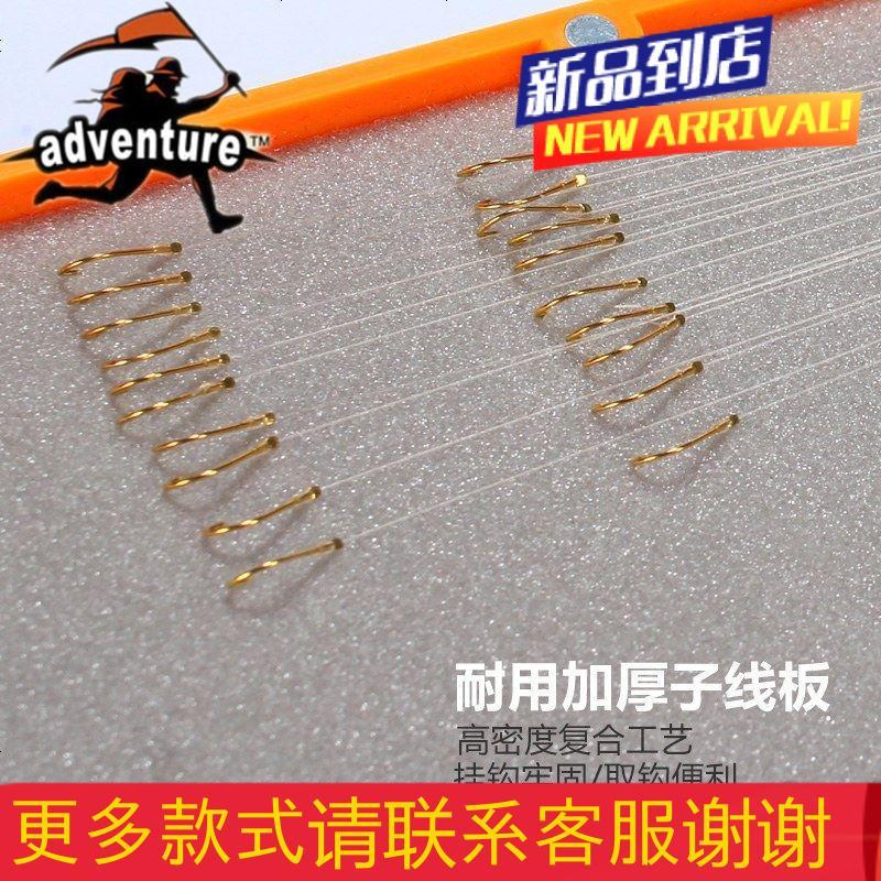 钓鱼塑料漂盒多功能浮漂盒三层主线子线盒垂钓渔具60cm55cm
