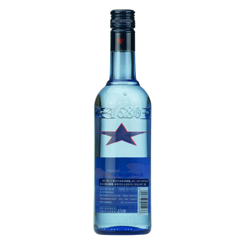 红星二锅头酒 绵柔8陈酿/纯粮 43度 500ml*12 整箱装白酒(新老包装随机发货)