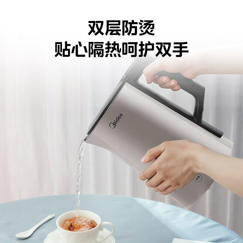美的(Midea)电热水壶1.5L双模式煮水多段调温功能316不锈钢内胆12H长效保温烧水壶MK-SEK1503.高清大图