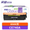 简微 硒鼓 CE740A 适用CP5225dn黄 支