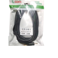 优康3.5转3.5音频线 3米
