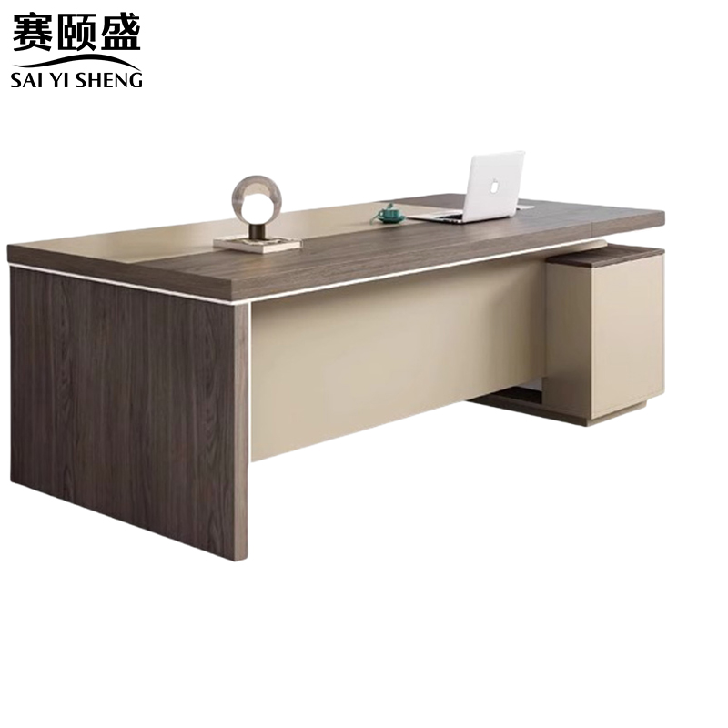 赛颐盛 办公桌高清大图