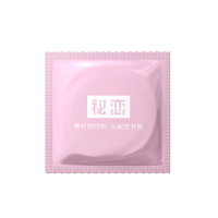 秘恋避孕套3D小颗粒12只装刺激G点高潮男女用玻尿酸进口安全套狼牙刺套套性兽官方正品旗舰