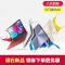 华硕顽石(ASUS) 畅玩版UB8250 15.6英寸窄边框上网办公游戏笔记本电脑 8代四核i5-8250U 8G 128GB 2G独显 定制版 白/灰/黑 X500/F580