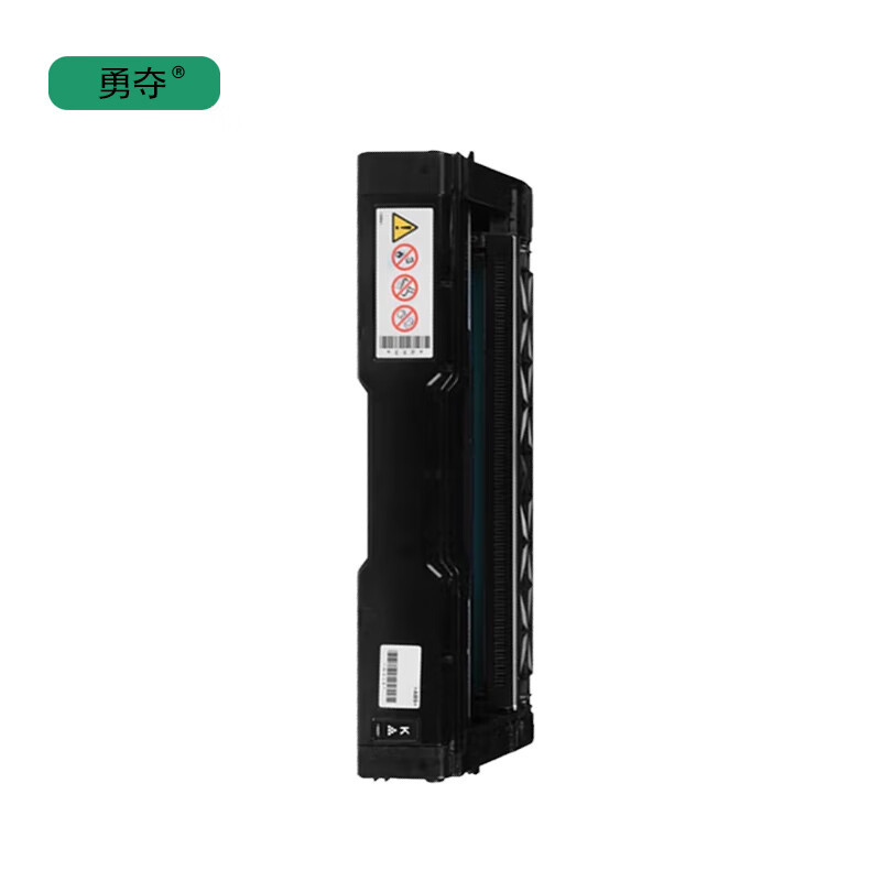 勇夺 LD205K 黑色硒鼓适用于适用联想于CS2010DW/CF2090DWA打印机