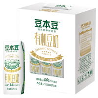 豆本豆 有机 豆奶 250ml*8包 盒装(新老包装随机发货)