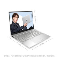 [2021款]惠普(HP)星15-EG0010TX 15.6英寸超轻薄笔记本定制(新11代酷睿 I5-1135G7 16G 1TB MX450-2G独显 IPS屏)银色