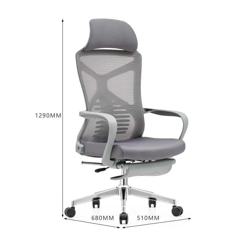 初嘉CJ-7117办公椅午休椅可躺转椅电脑椅网布椅高背职员椅 白框高清大图