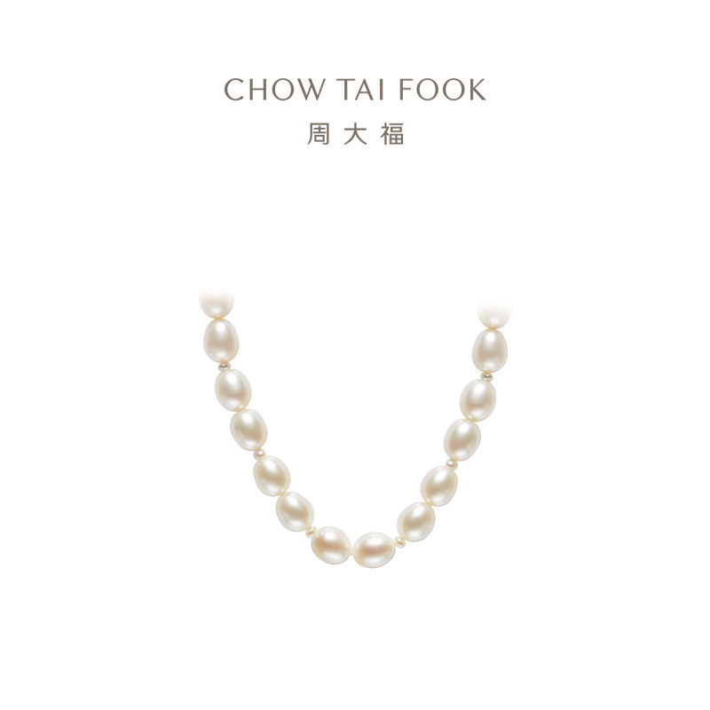 周大福 珠宝 简约时尚 珍珠项链 T70425 七夕礼物