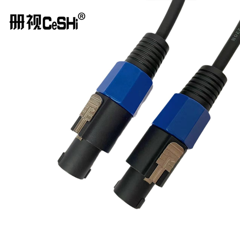 册视长尾四芯欧姆头专业音箱线卡侬护套线25米条高清大图