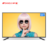 山水(SANSUI)LED平板液晶电视机55英寸 4K全高清安卓语音智能无线WiFi网络 48/50蓝光液晶数字彩电