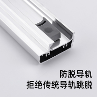 箭牌(ARROW )整体淋浴房太空铝一字型干湿分离钢化玻璃浴室定制浴室隔断家用浴屏简易淋浴房