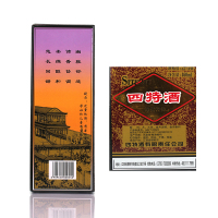 单瓶盒装 52度四特酒白瓷 特香型白酒 460毫升 国产白酒