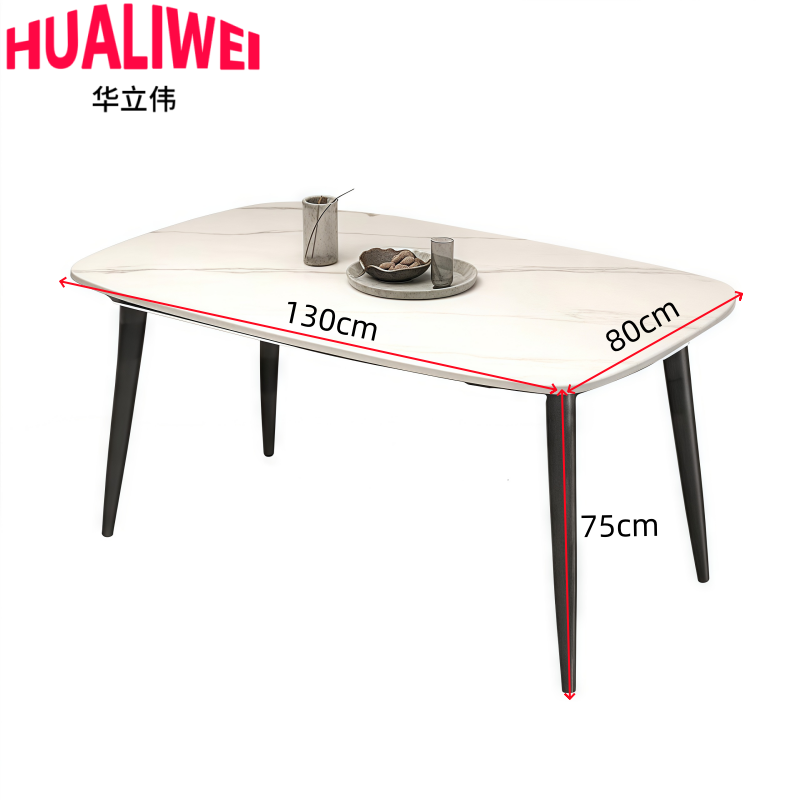 华立伟 餐 桌高清大图