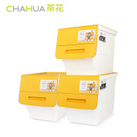 茶花前开式收纳箱柜斜翻盖塑料儿童玩具家用抽屉储物盒整理箱侧开置物架箱子