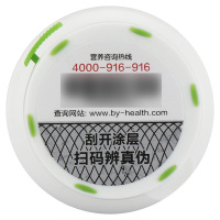 汤臣倍健(BY-HEALTH)婷好青春胶囊 0.2g*60粒 大豆异黄酮 补充雌性激素