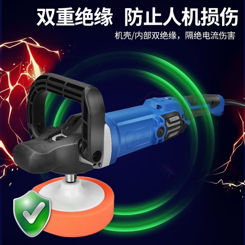 东成 抛光机 S1P-FF05-180 单位:台高清大图