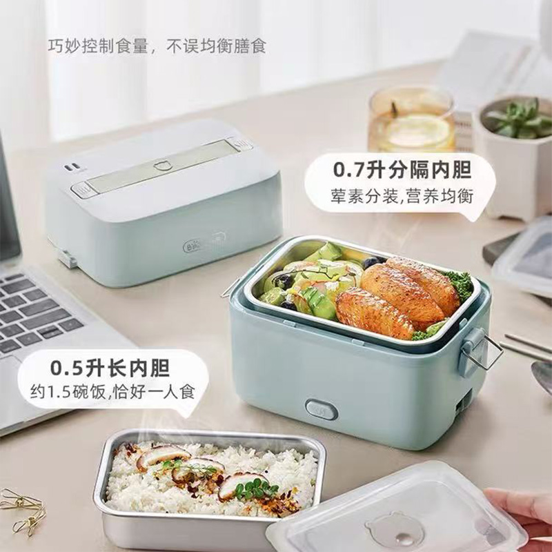 电热饭盒可插电保温小熊电热饭盒 DFH-B12E1高清大图