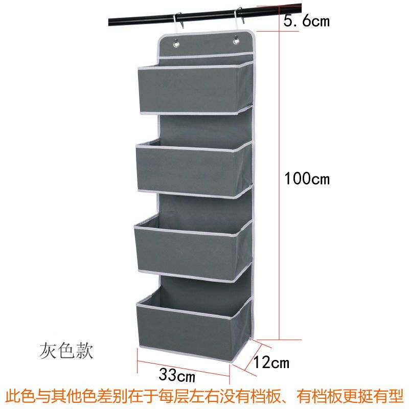 门后收纳挂袋布艺储物袋多层杂物宿舍挂兜墙壁悬挂式置物架收纳盒 深灰老款100*32*12CM