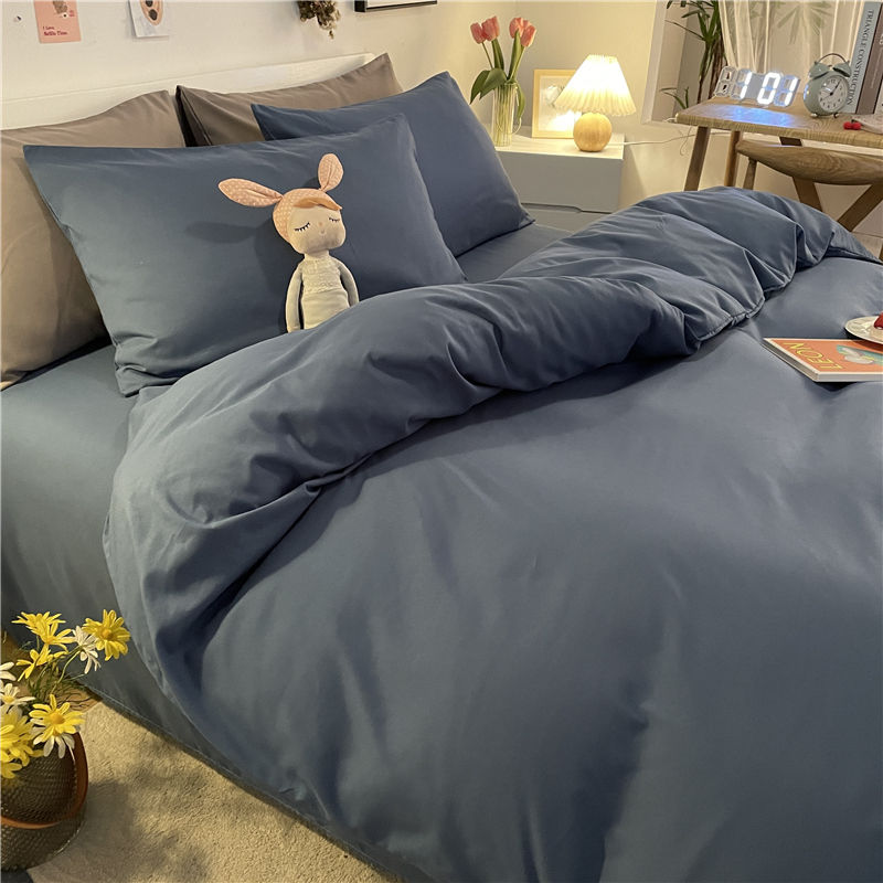 南极人磨毛四件套春秋床单被套三件套床上用品学生宿舍单双人被罩 1.2m三件套被套150x200 纯色-宝兰