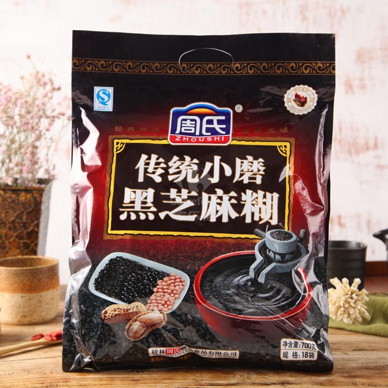 周氏传统小磨黑芝麻糊 700g/袋