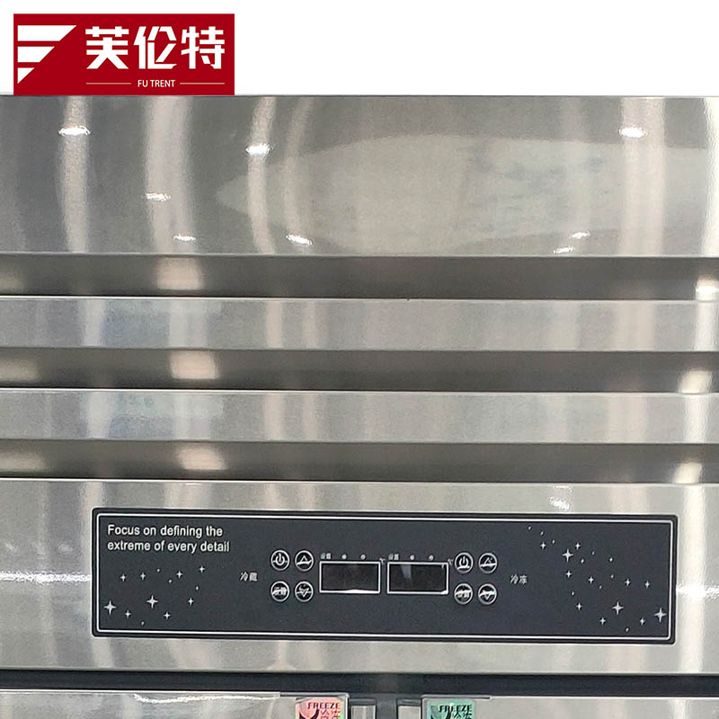 芙伦特商用四门冰箱商用厨房大容量冰柜食堂餐饮酒店后厨双温冷藏冷冻保鲜柜FLT-GT-SMLC930-ZL高清大图