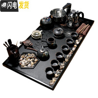 三维工匠整块乌金石茶盘功夫茶具套装家用全自动整套简约石茶台小茶道茶海 01咏竹-清雅凝香 22件