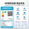 [官方旗舰店]美的空调 酷省电二代2匹 新一级能效变频 冷暖大卧室27㎡ 双排纯铜管 空调挂机 KFR-46GW/KS2