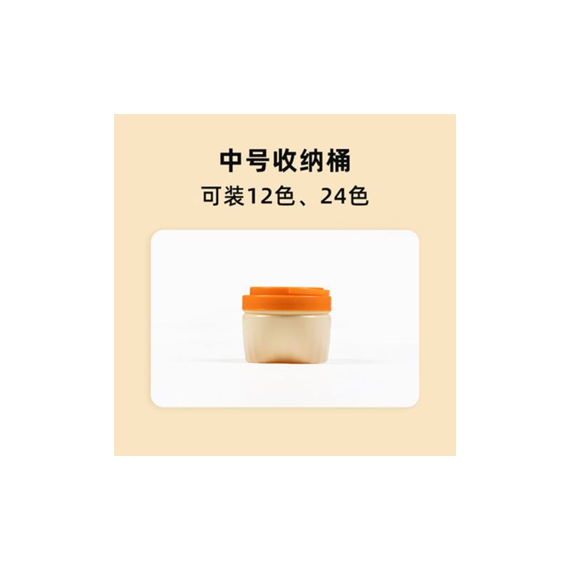 y儿童花生蜡笔不脏手幼儿园油画棒可水洗宝画笔